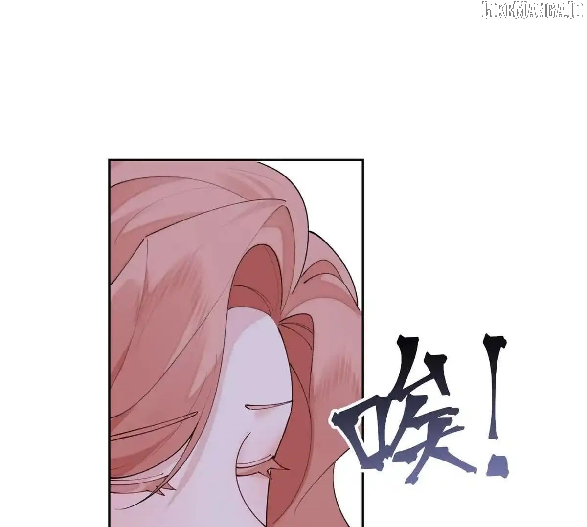 Her Marriage Was Called Off at Daytime, the Cutely Fierce Commander Asked Her For a Hug at Night Chapter 124 - page 65